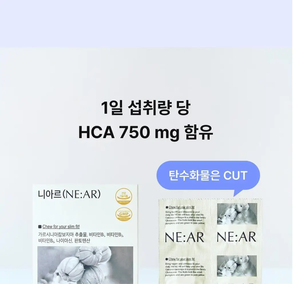 [포켓몬 에디션/5월 올영픽] 니아르 가르시니아/브이케어 14+6정 기획 (+미니하트괄사 랜덤 증정) 상세페이지 82
